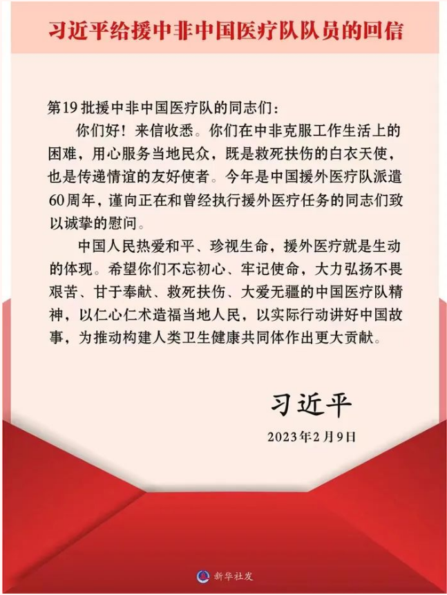 토토 월드 월드