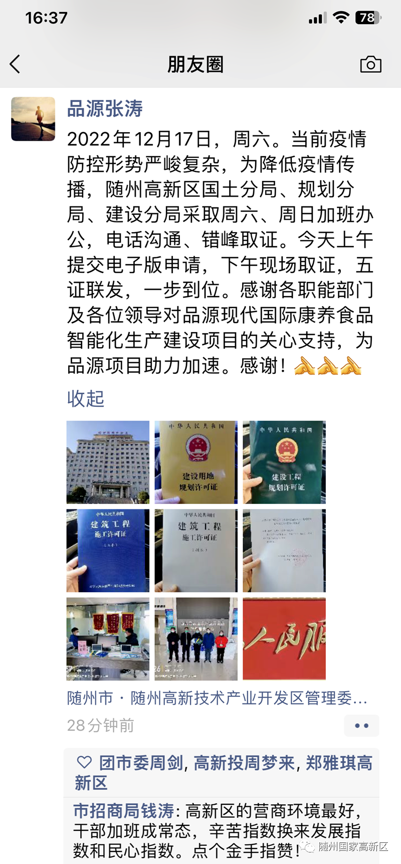 메이저 메이저 토토 사이트 사이트