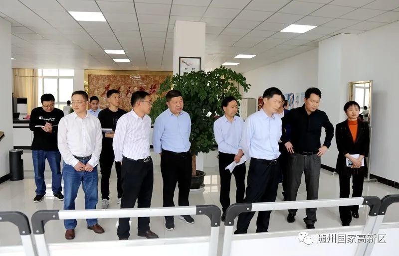 토토 랜드 랜드