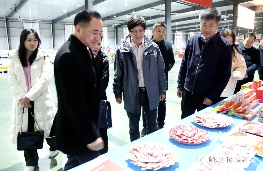 스포츠 토토 사이트