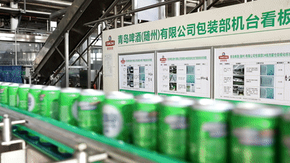 随州高新技术产业开发区(图2)