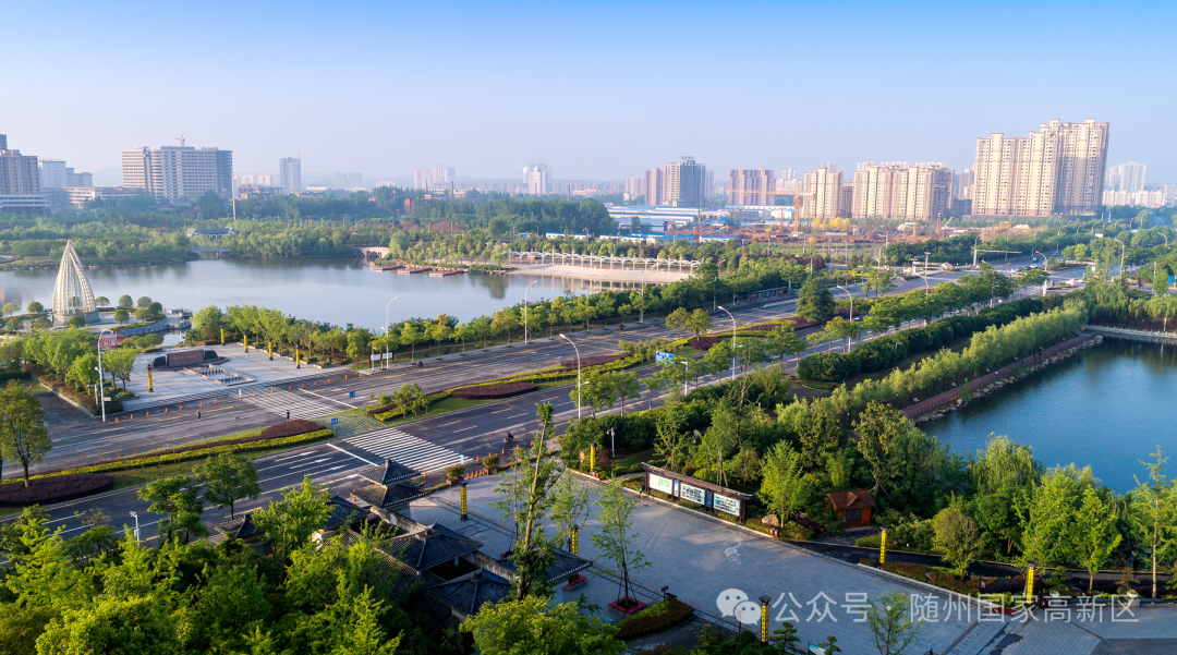 随州高新技术产业开发区(图8)